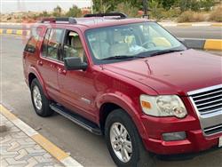 فۆرد ئێکسپلۆرەر